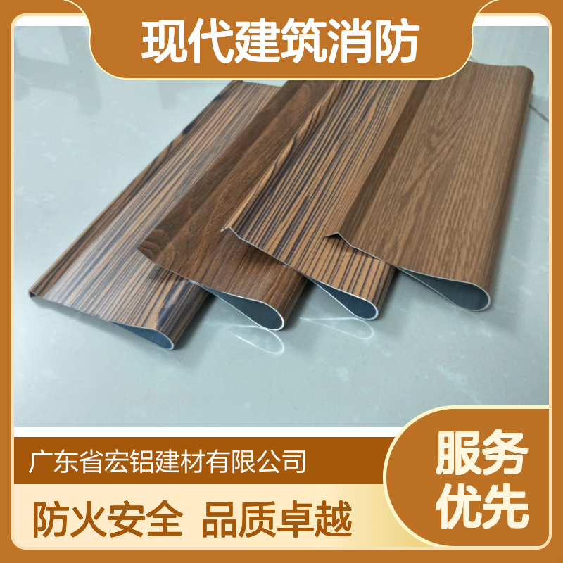 灰色防火技术在现代建筑消防领域的安全新篇章 材料名称 幕墙天花