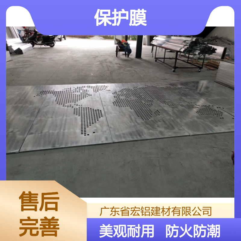 木纹色艺术造型：自然肌理与现代美学的和谐碰撞 材料包装 保护膜