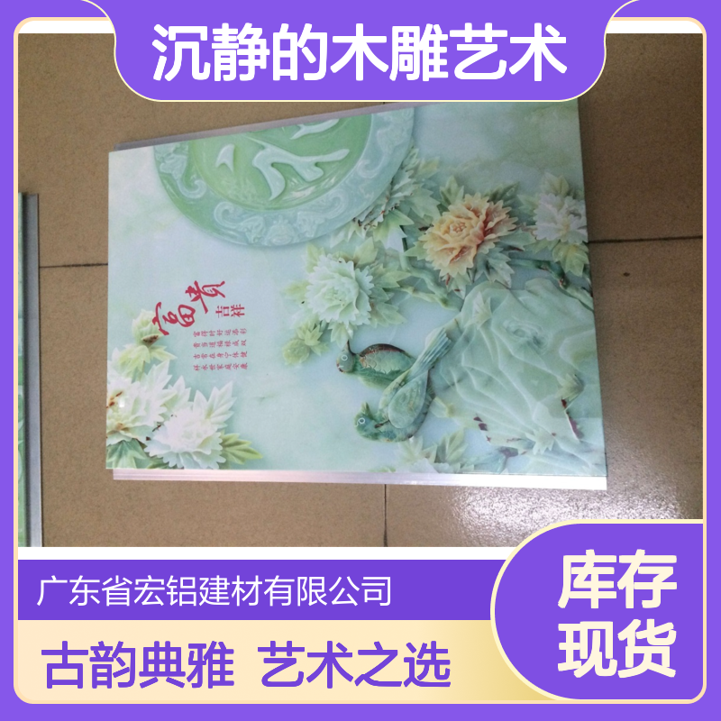 棕色影雕：古韵遗风中沉静的木雕艺术 加工定制 是