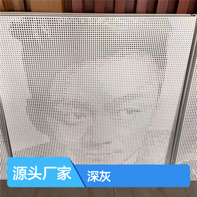 深灰按图生产引领未来智能制造新纪元 板材厚度 3厘