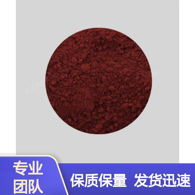 铜锡合金粉 青铜粉CuSn15 200目工业级铜粉厂家
