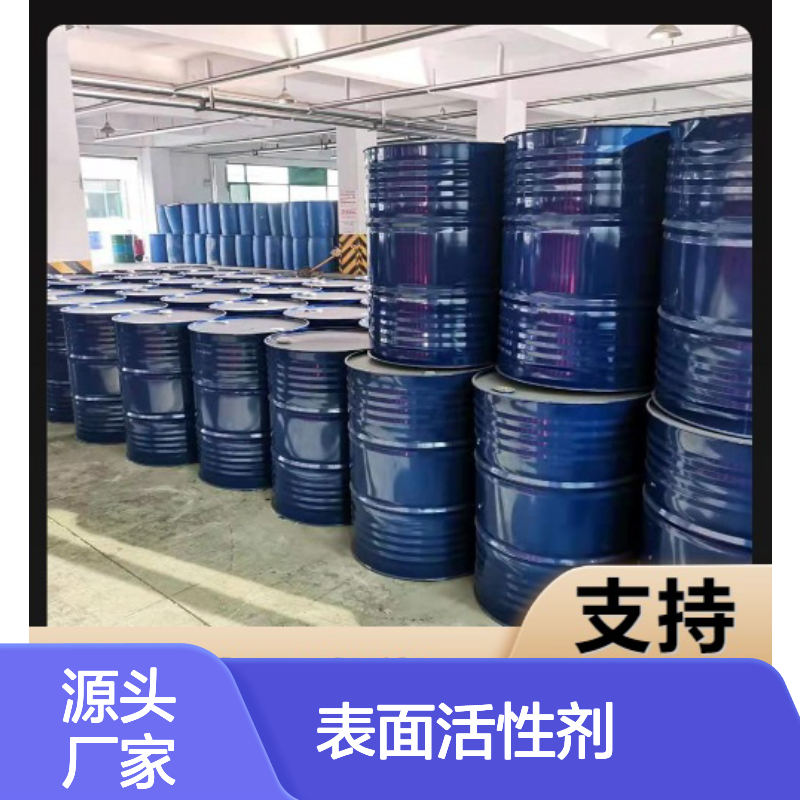 无色透明液体 润湿剂 棕榈酸甲酯 表面活性剂 乳化剂 112-39-0