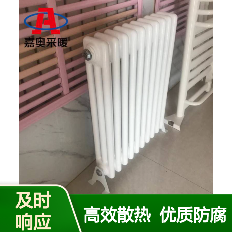 嘉奥 qfgz306钢三柱暖气片优缺点 钢制柱型管散热器