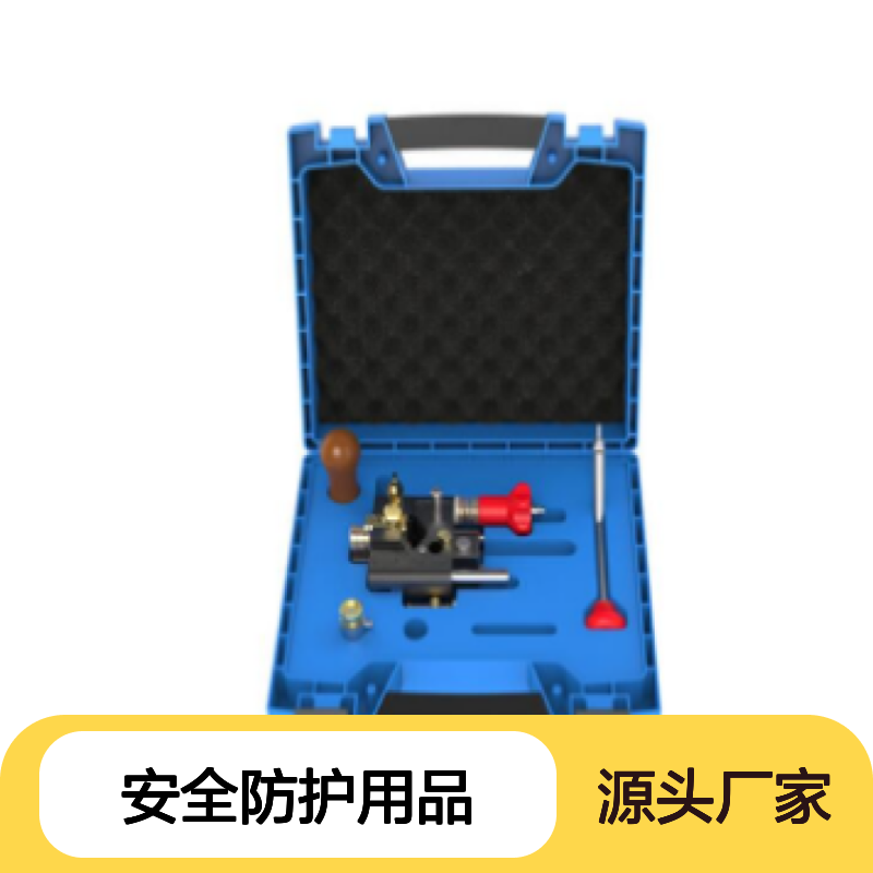 百图喜安全防护用品提供 法国 ALROC CMV-3F-P 剥皮器