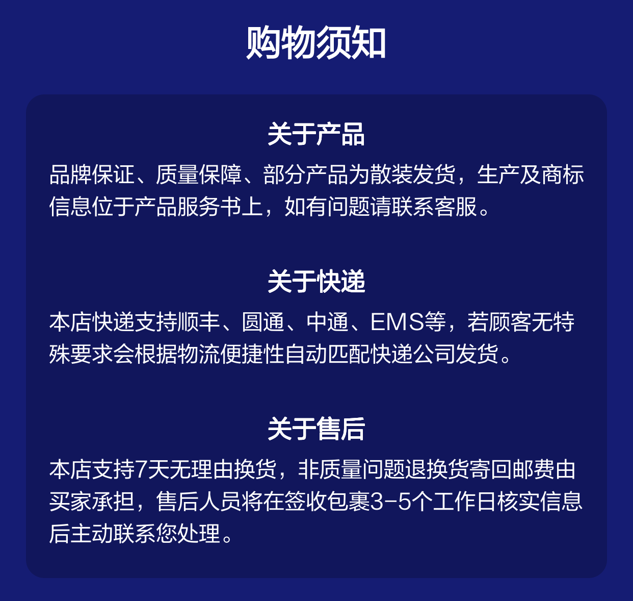 R900052392 M-3SED6CK13/350CG24N9K4 德国力士乐REXROTH电磁球阀