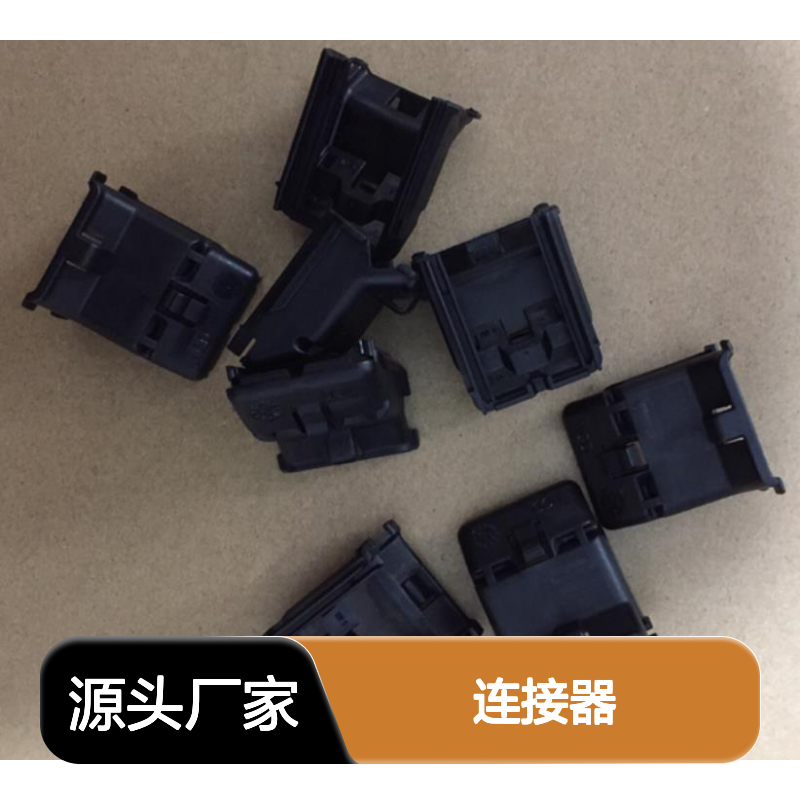 YAZAKI矢崎7172-5184原装正品现货连接器插接件