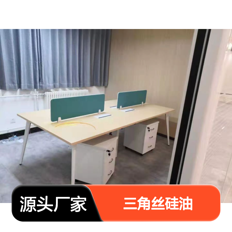 滑度好蓬松不粘地刷丝三角丝硅油选 赛矢专业品质放心使用