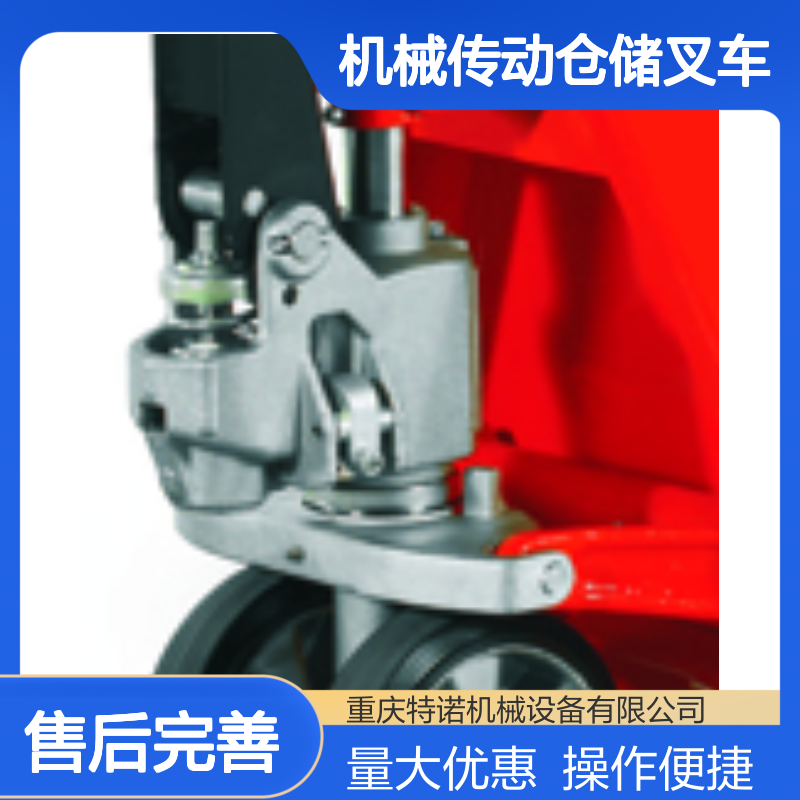 特诺AC30 5吨机械传动仓储叉车 1220mm货叉 1500mm转弯