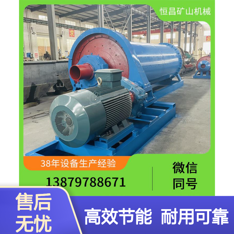 尾矿铜矿选矿设备 螺旋溜槽重选回收残留金矿物选金矿设备