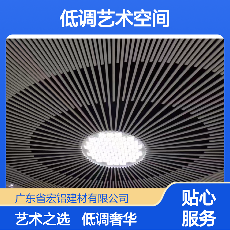 哑光店面，隐藏在繁华都市的低调艺术空间 形状 镂空