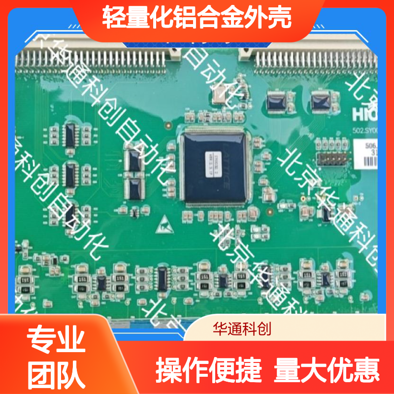 智能控制HPU690/035D7/07CDEB液压泵 轻量化铝合金外壳 低噪运行