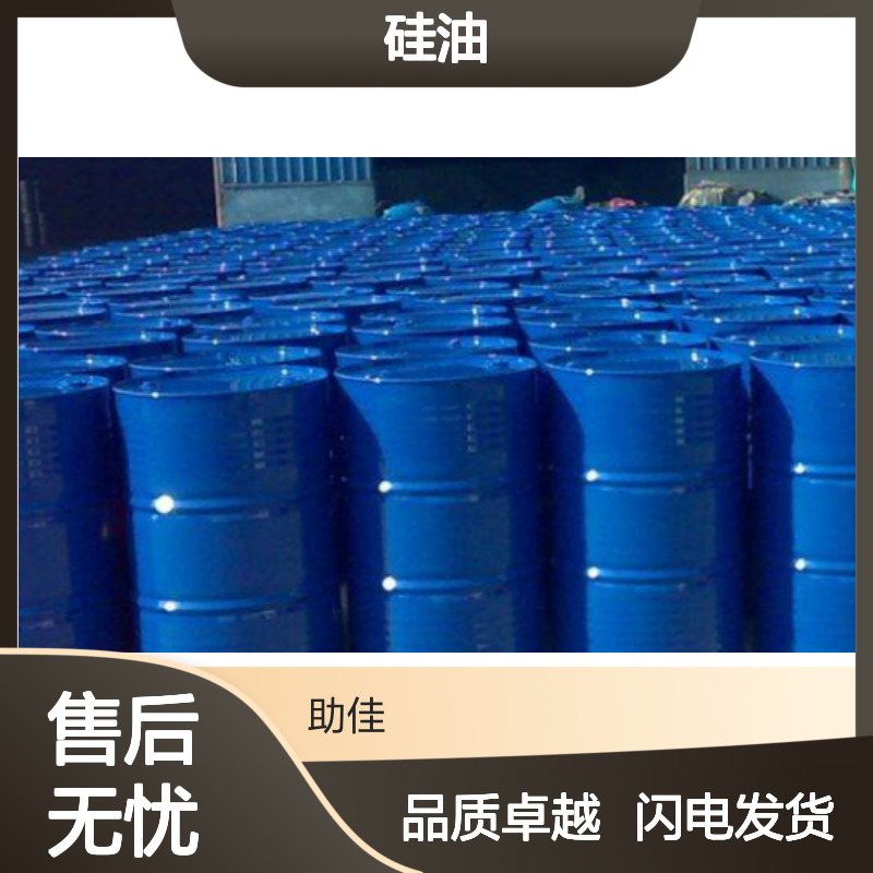 干爽无气味好脱模的月饼托盒硅油好烘干不油腻半年内不满意退换货