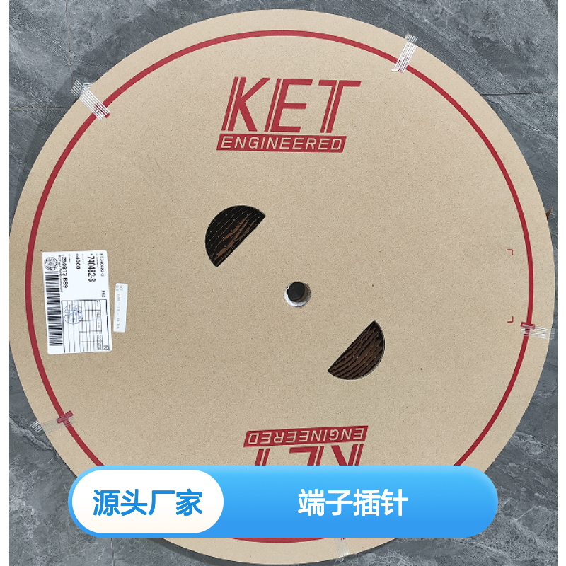 KET端子插针ST730623-3 原装正品 高效连接 稳定传输现货直发