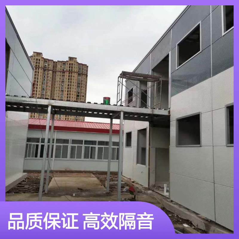 木纹迷彩纹模块化拼装企口式插接集成房屋5公分聚氨酯岩棉夹芯板
