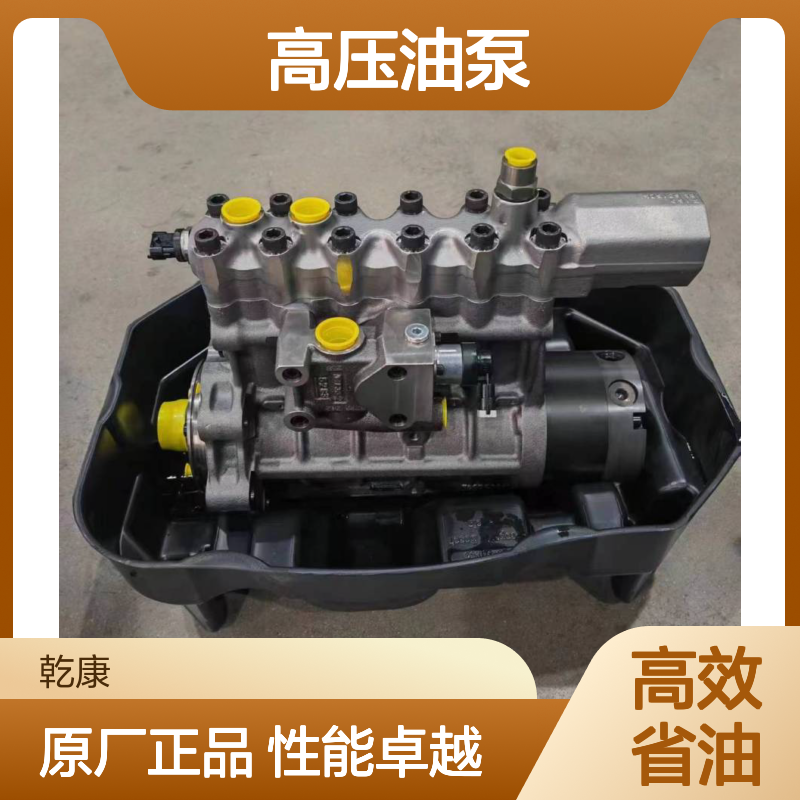 康明斯/Cummins QSK60柴油机配件 博世原厂高压油泵 5471860 燃油泵