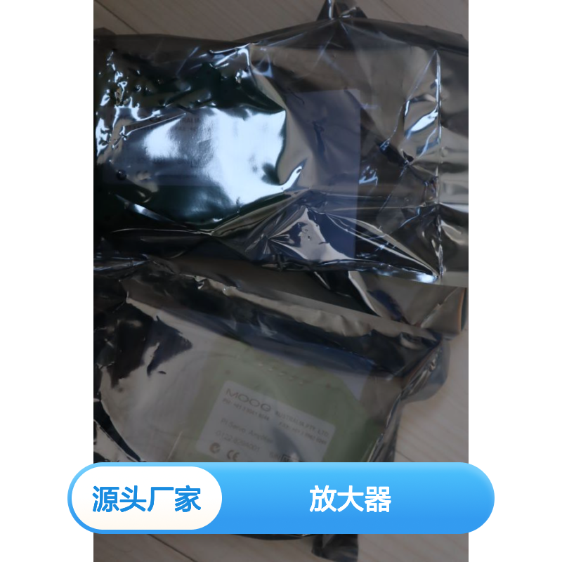 G122-829A001 美国穆格MOOG放大器 AUSTRALIA PTY.LTD