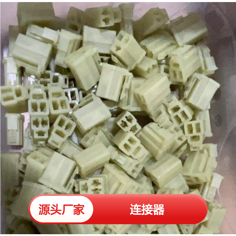 YAZAKI矢崎8240-4892原装正品现货连接器插接件