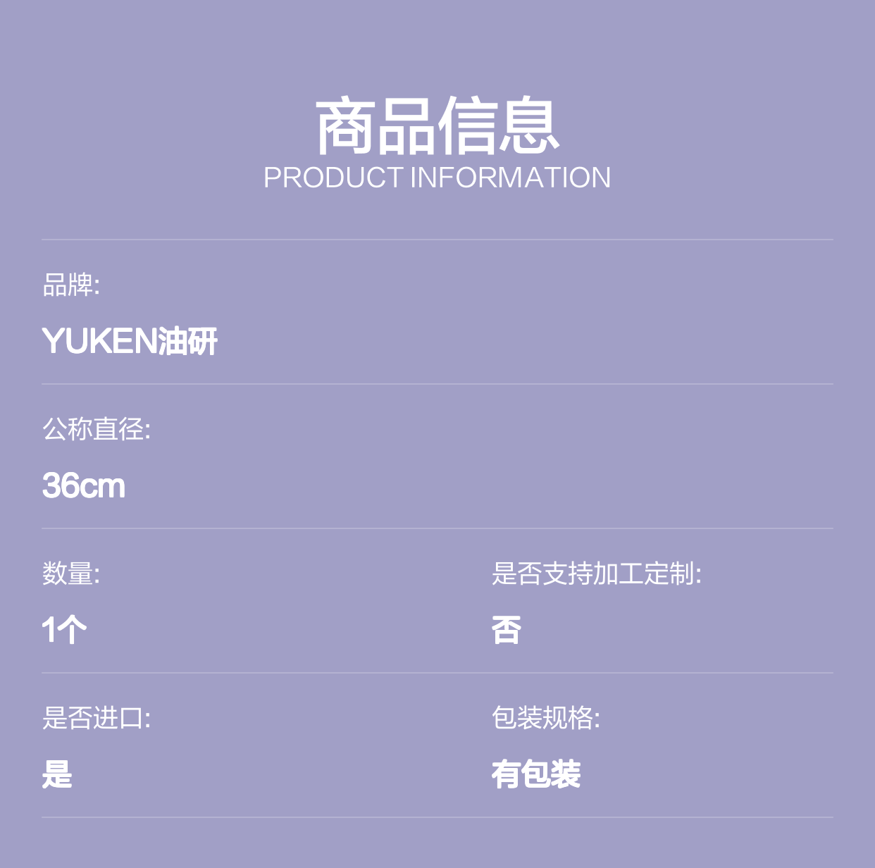 A37-F-R-04-H-K-32393 PISTON PUMP 日本油研YUKEN柱塞泵