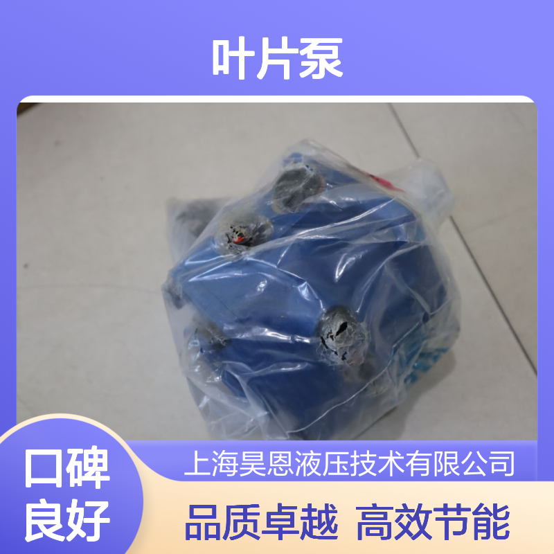 PV7-20/20-25RA01MA0-05 R900950954 德国力士乐REXROTH叶片泵