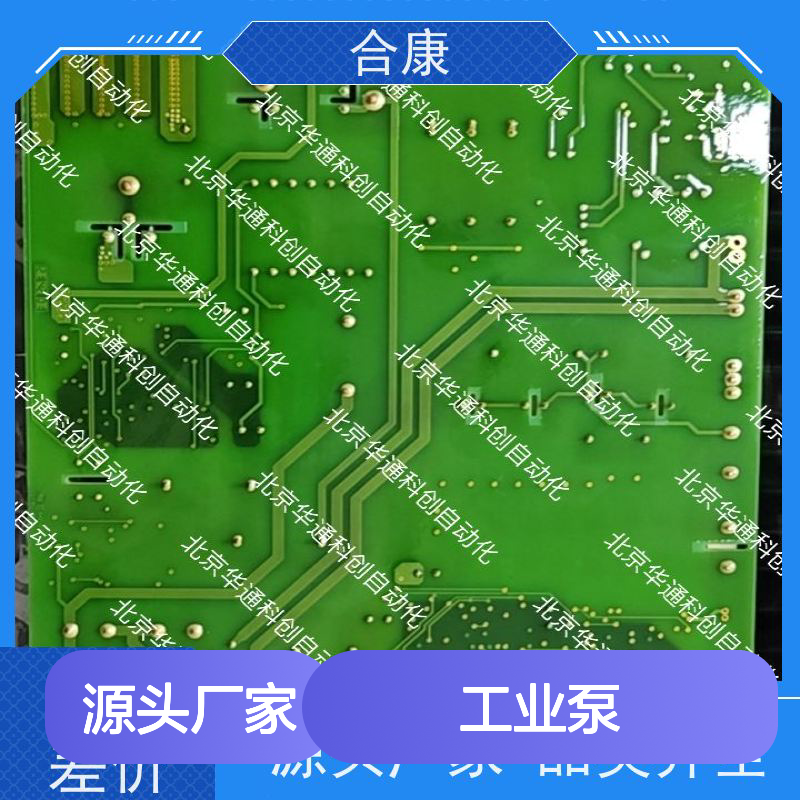 高效节能HPU690/048M4/05工业泵 不锈钢耐腐蚀 化工流体输送专用