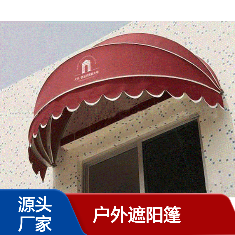 百佳户外遮阳篷 伸缩臂设计 1年质保 光线柔和 延长寿命