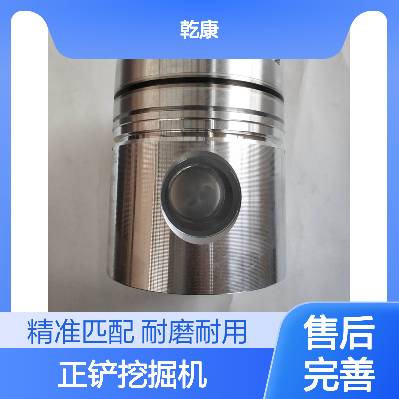 邦立重机CE2200-7正铲挖掘机康明斯QSK19-C675 3096681 活塞