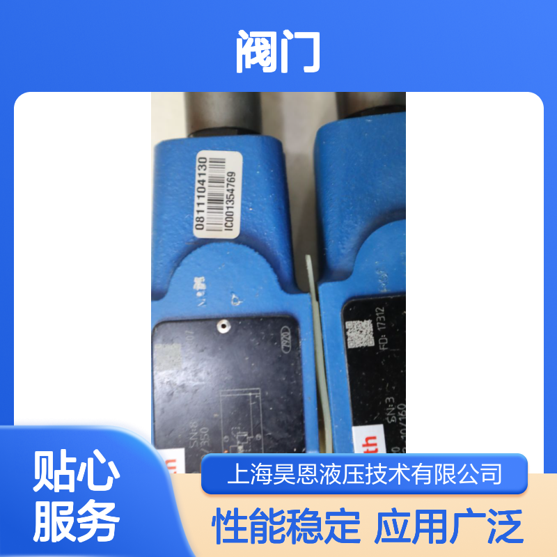 ZDBT-XA2-10/350 0811104130 ZDBT-XA2-1X/350 力士乐REXROTH阀门