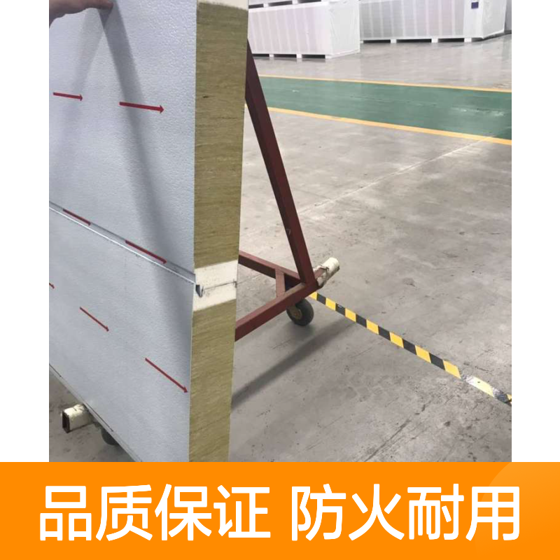 1200宽1.0mm氟碳铝板三明治夹芯板 洛克威140kg岩棉防火保温外墙板