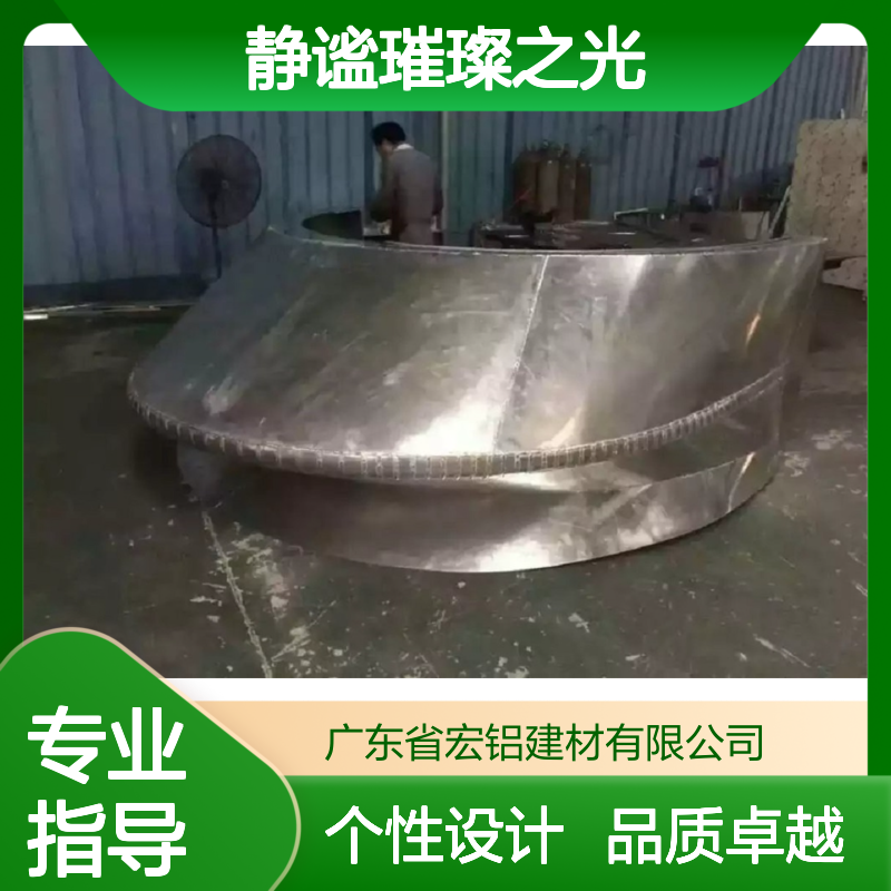 木色高光色，艺术殿堂里的静谧璀璨之光 生产工艺 辊弧