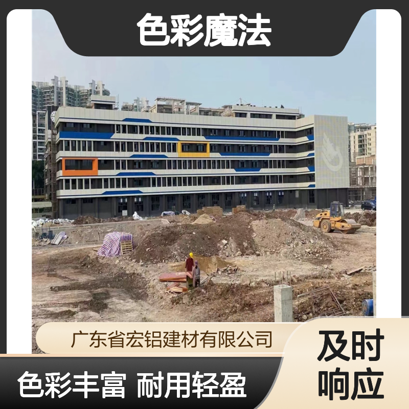 彩色珠光彩：探寻珠光秘境的色彩魔法 生产周期 7天
