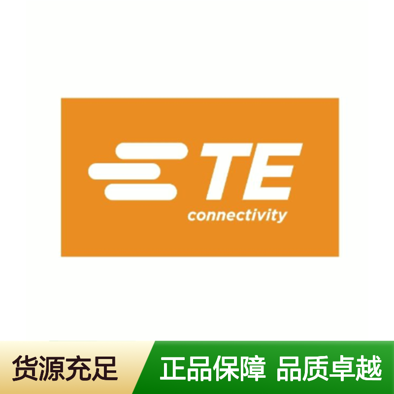 DTP06-4S TE Connectivity原装正品连接器胶壳