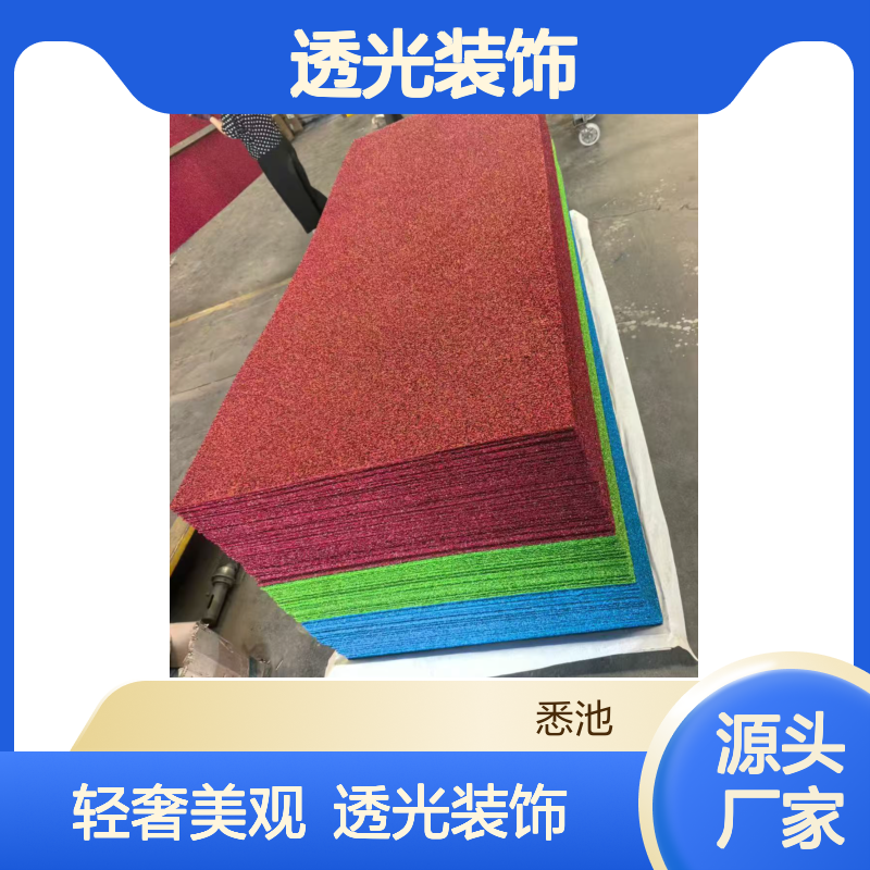 悉池科技发泡铝泡沫铝 近圆孔片状5mm厚 高端轻奢墙面天花透光装饰