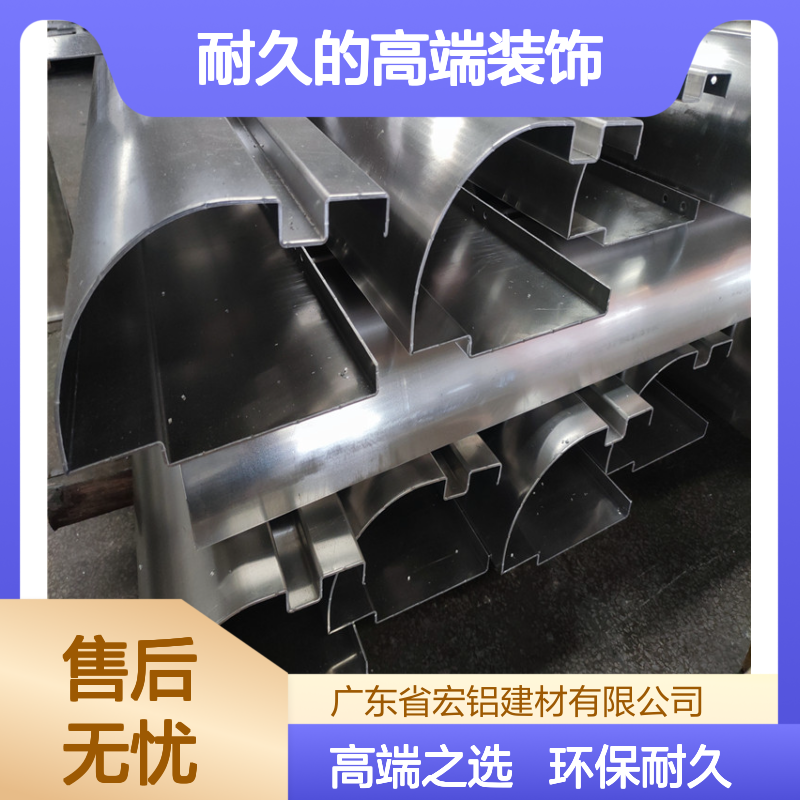 木纹色氟碳烤漆创新家居美学：环保耐久的高端装饰新选择 用途 改装