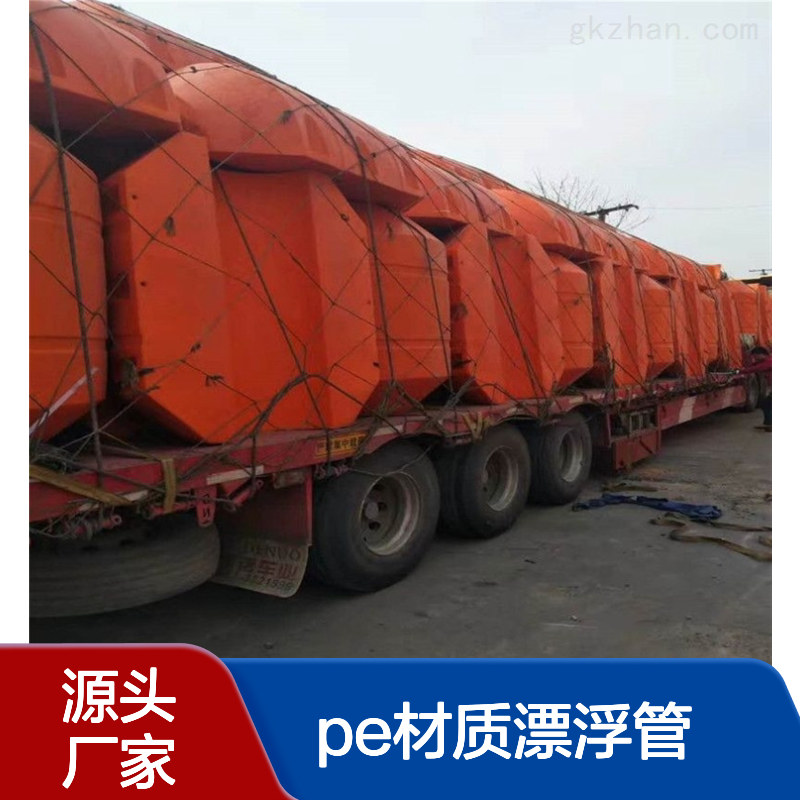 海上大口径管道浮筒抽水工程 PE材质漂浮管浮球 泥沙输送管