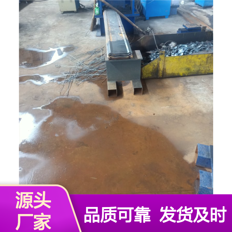 煤矿专用W钢带 矿井巷道支护材料 规格多样发货及时 佳硕