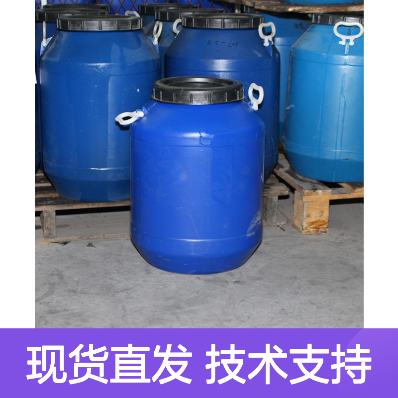 赛矢品牌保障 片材硅油 单丝类型 吸塑片材通用款