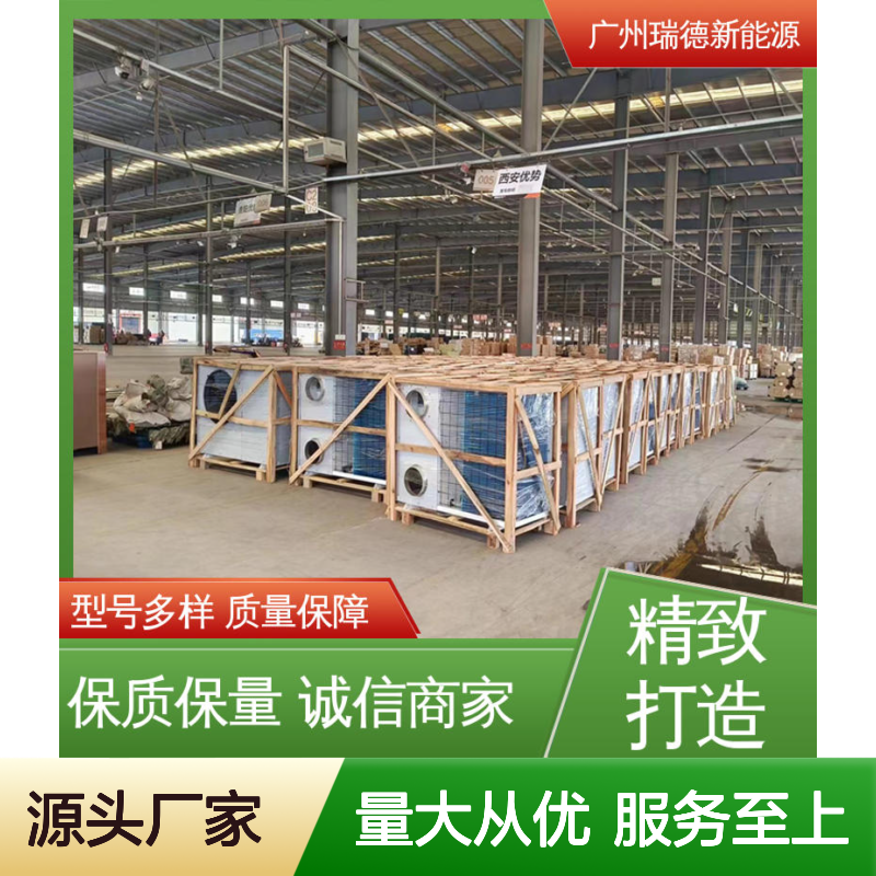 粮仓专用空调 支持定制 一体式 质量保障 安装便捷