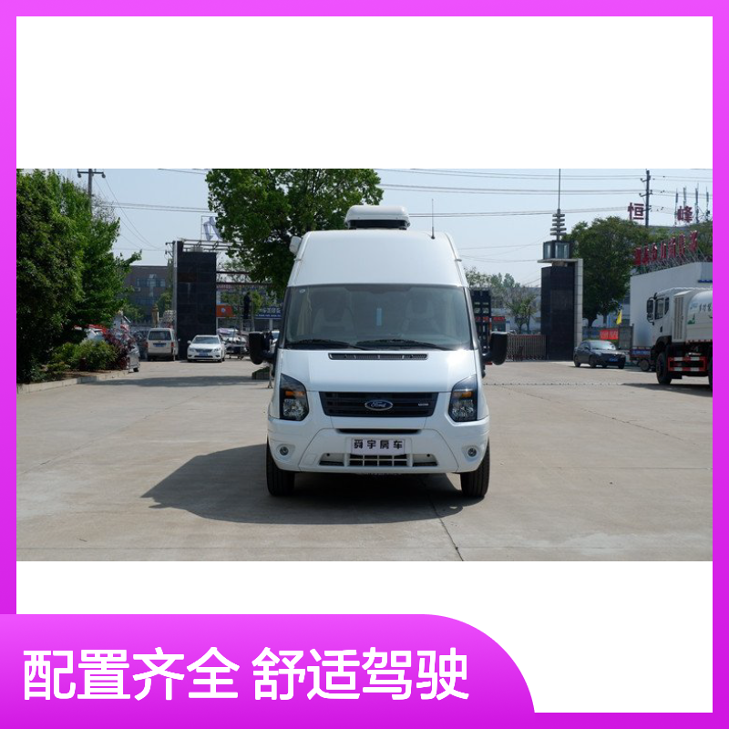 舜宇福特新世代B型房车 配备齐全 5780*2000*2590mm