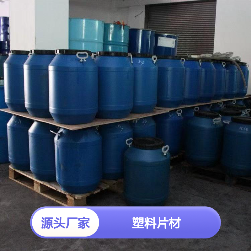 赛矢化工SH-S120型pet塑料片材硅油 爽滑无油腻 光泽手感佳
