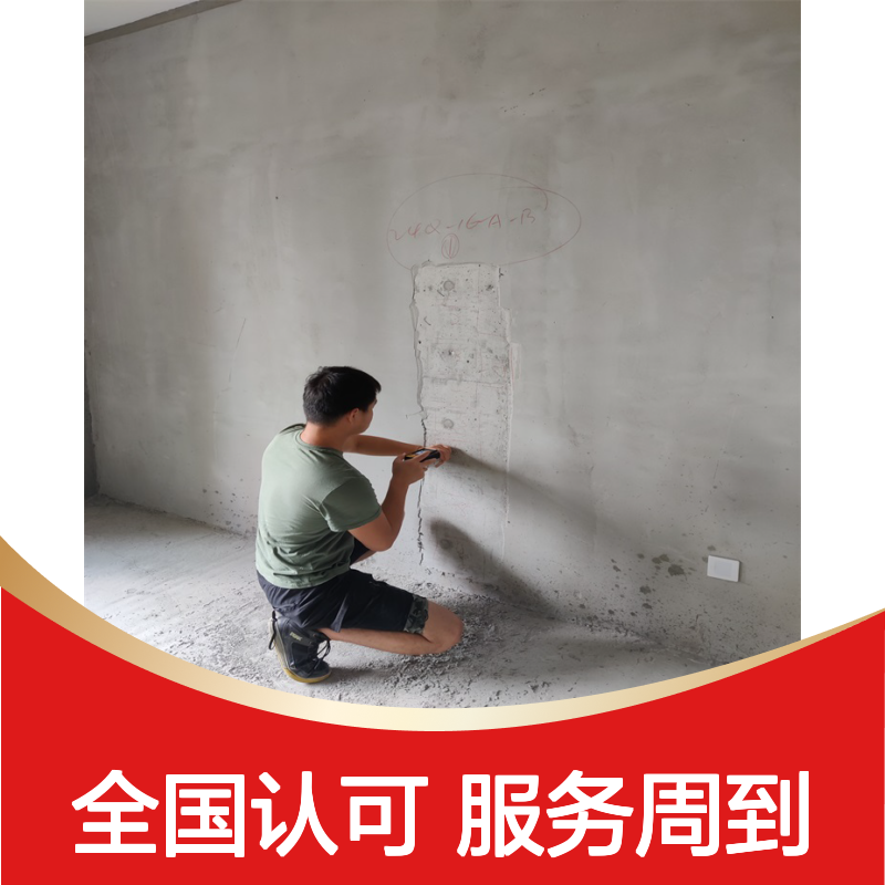 泉州广告牌检测 金顺检测 24小时服务周到 全国认可周期短