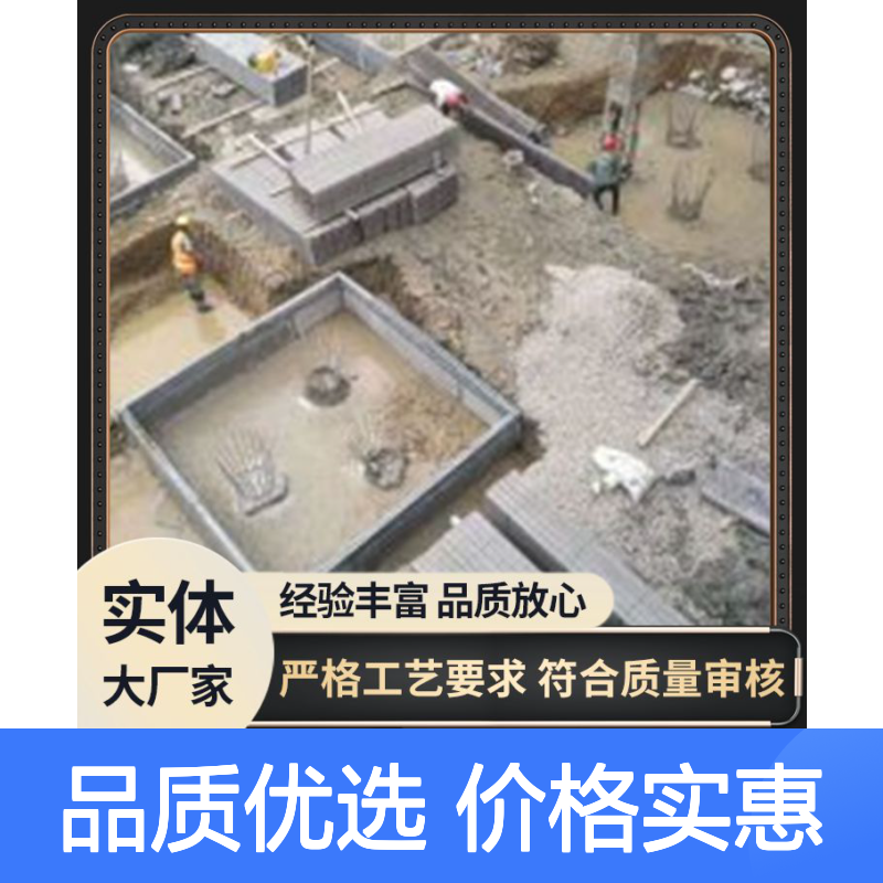  空心预制板基础砖胎膜生产厂家 产品等级一级 节能环保 免拆模