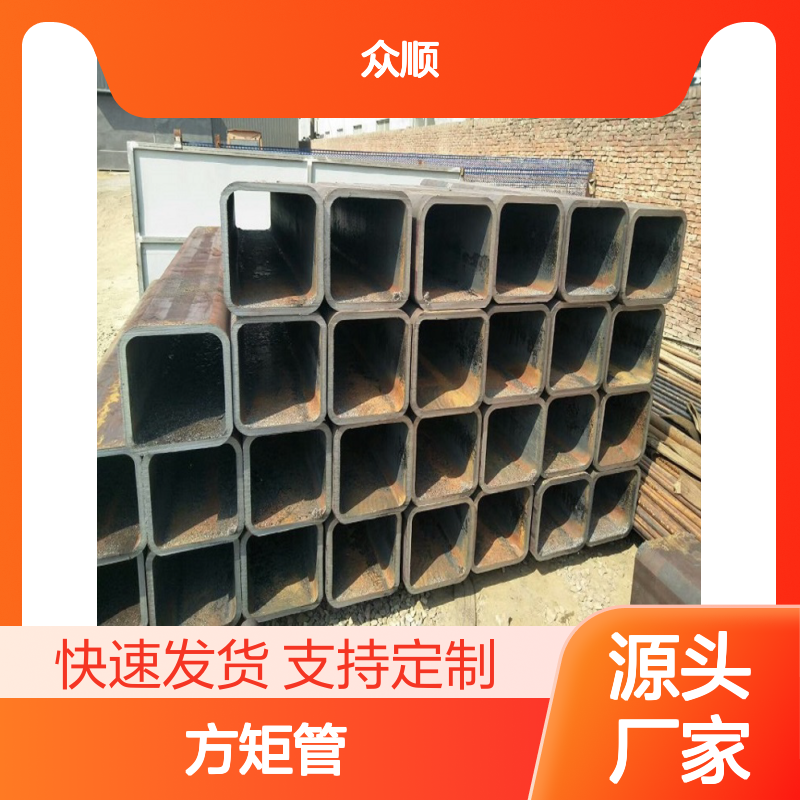 Q355D方矩管 机械制造农用车辆专用 多种规格 优选材质