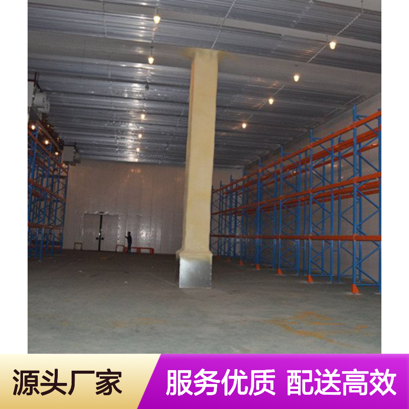 生鲜蔬菜冷藏冷冻冷链运输 食品安全可追溯运输服务选鲜易鲜