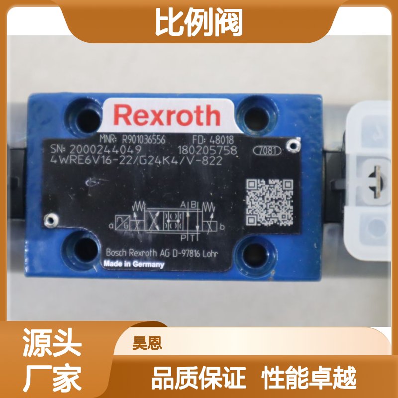 4WRE6V16-2X/G24K4/V-822 R901036556 德国力士乐REXROTH比例阀
