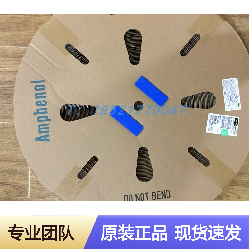 Amphenol连接器配件AT04-08PB-PMR7G胶壳 原装现货