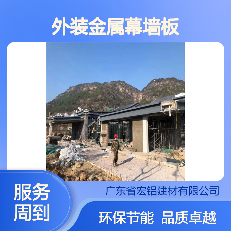 连锁店工程外装金属幕墙板冲孔画铝板CAD节点
