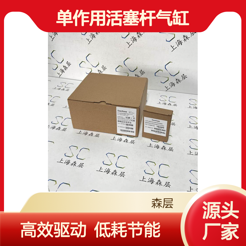 AVENTICS安沃驰单作用活塞杆气缸5218535110