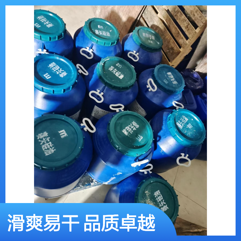 自然脱落滑爽的塑料餐盒硅油好脱落好烘干不油腻选赛矢牌