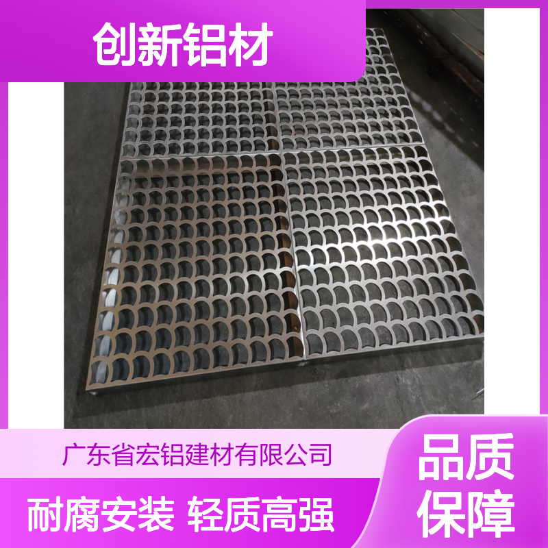 宏铝L型创新铝材展翼未来 执行标准 GBT-50429-2007