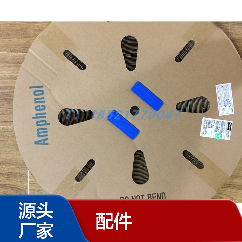 Amphenol MS3057-6C圆形连接器配件 原装正品 快速发货